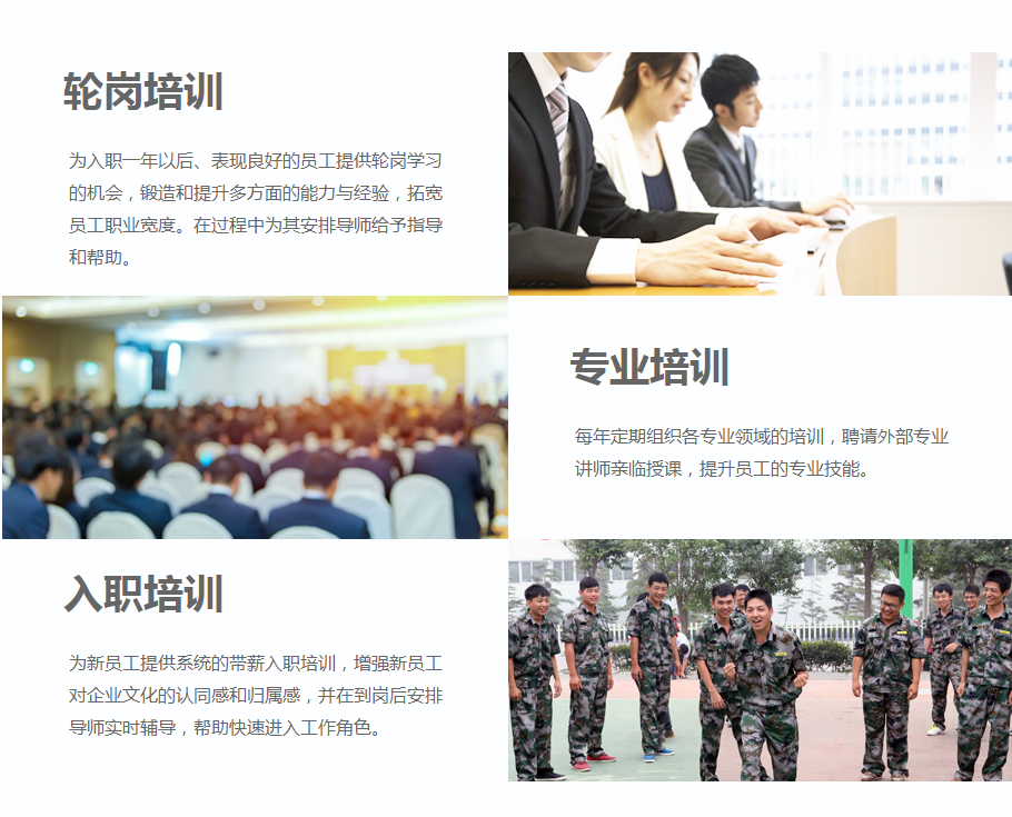 2345截图20230802164321.png