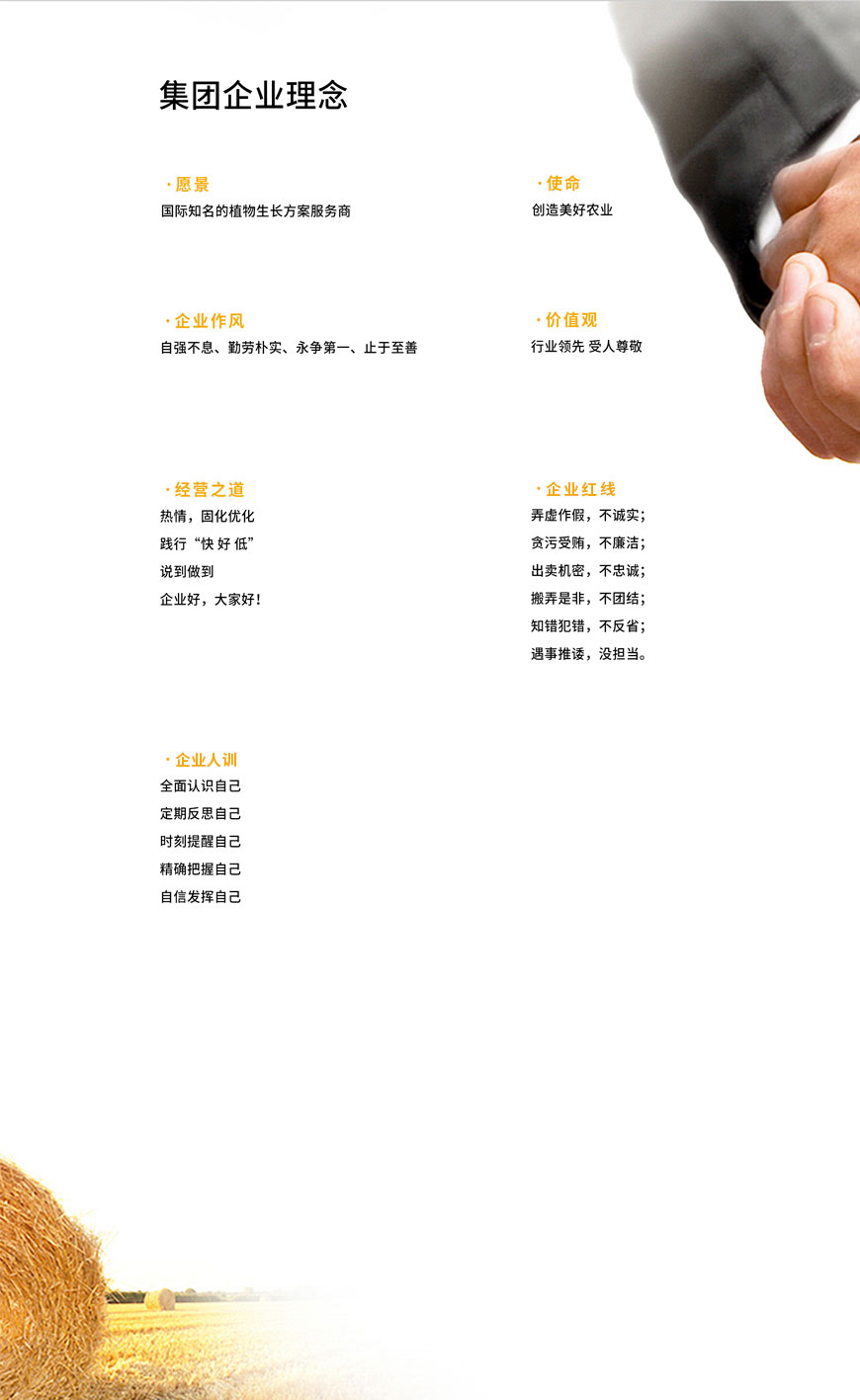 160814542.jpg