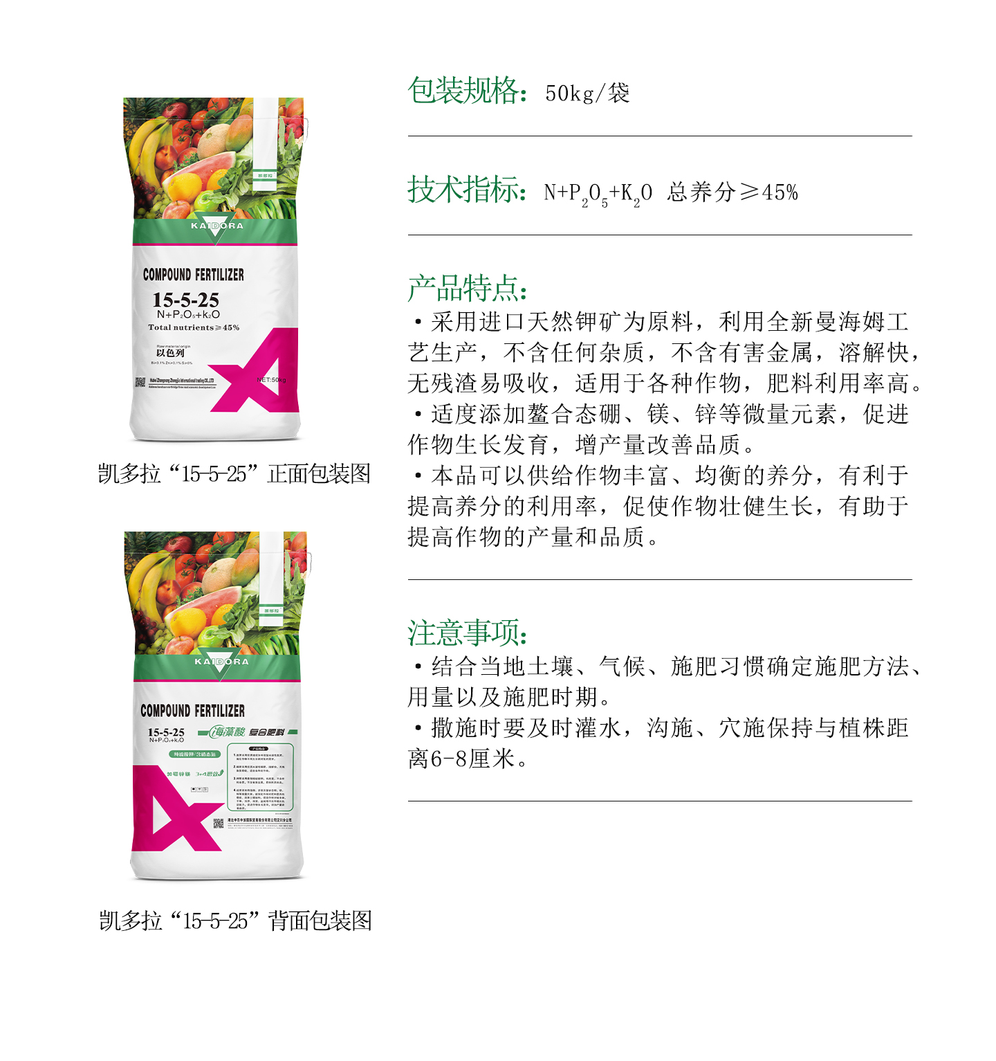 网页15-5-25.jpg