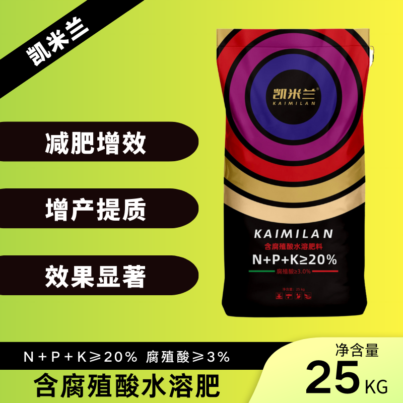 640 (6).png